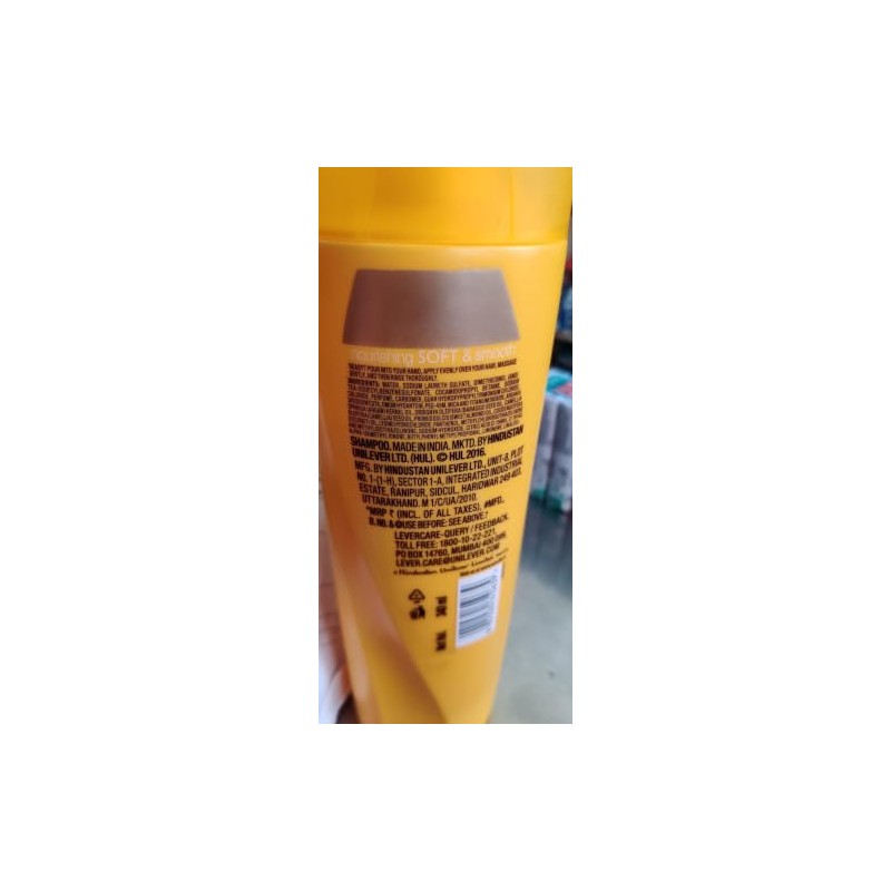 Sunsilk Nourishing Soft and Smooth Shampoo, 340ml - India