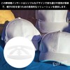 Hat, Anti-Slide, 10 Pieces, Hat, Inner Support, Plastic Inner Support