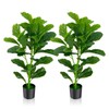 SlickBlue 2 Pack Artificial Fiddle Leaf Fig Tree Lifelike Indoor