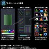 Emons LED Curtain Light, Dot Picture Anime, 400 Balls, 6.6