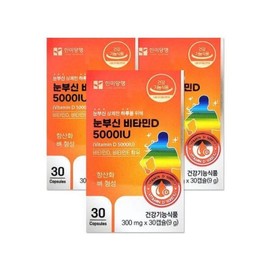 Food Hanmi Corporation Dazzling Vitamin D 5000IU 300mg 30 capsules 3pcs mjc single / 식품 한미양행 눈부신 비타민D 5000IU 300mg 30캡슐 3개mjc 단일