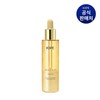 IOPE 아이오페 골든 글로우 페이스 오일 40ml Iope Golden Glow Face Oil 40ml