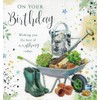 Gardening themed happy birthday card. Wheelbarrow and wellies design. Short