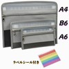 XINYUELI Receipt File, Document Holder, 13 Classifications, Document Organizer, Zipper,