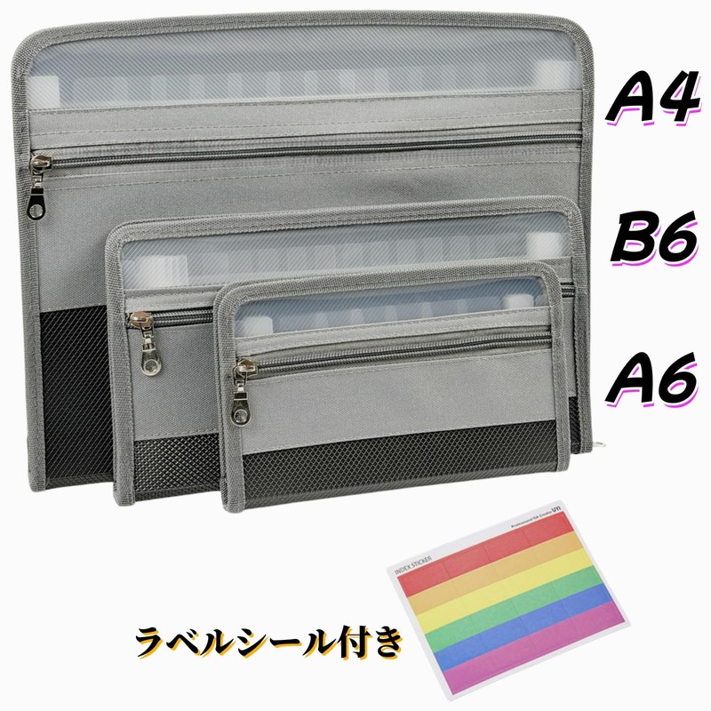 XINYUELI Receipt File, Document Holder, 13 Classifications, Document Organizer, Zipper,