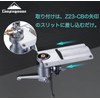 Camping Moon ST-2311 Stand Vertical Conversion Adapter for Z23-CB 304
