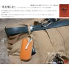 TOCHIGI LEATHER Tochigi Leather Key Case, Men's Tochigi Leather, Smart