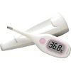 Citizen CT-791SP For Baby Digital Digital Thermometer, Predictable & Actual