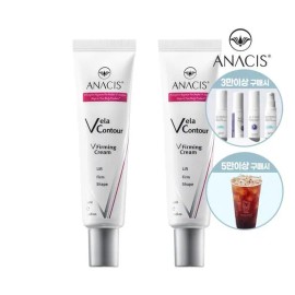 Anacis Face Moisturizer Cream 30ml for daily skincare routines, lotion balm or gel texture, Korean Import, Anacis Beauty and Personal, Option 1