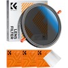 K&F CONCEPT 52mm ND2-32