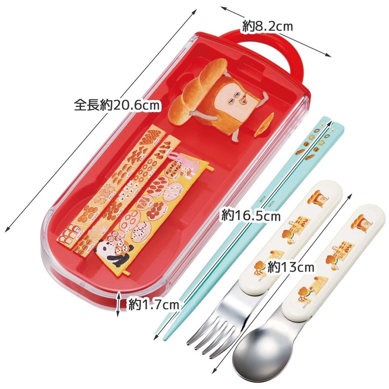 Skater TACC2AG-A Children's Cutlery Set, Lunch, Chopsticks, Spoon, Fork, Made