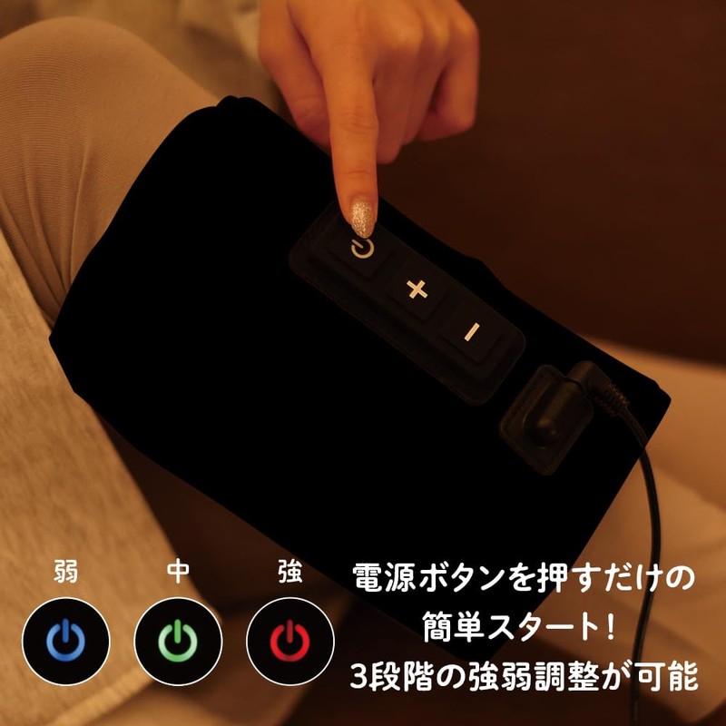 Doshisha Super Gorilla Calf Care, Single Foot Type, High Power,