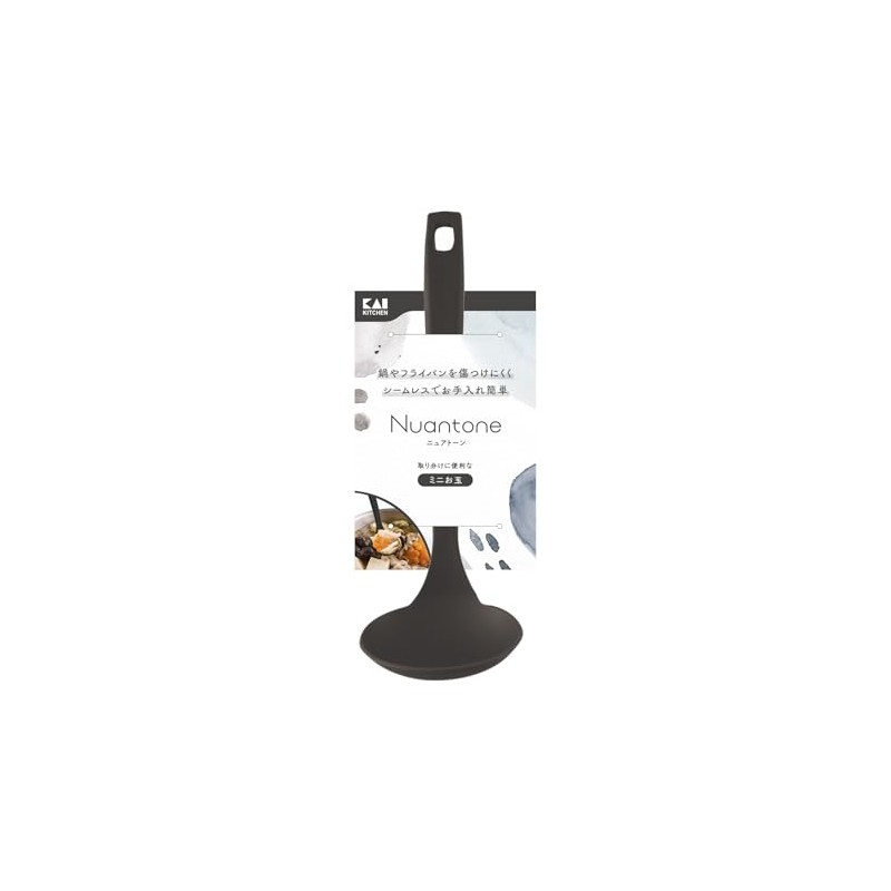 Kai KAI DE6322 Mini Ladle Spoon, Hangable on the Border,
