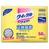 [Commercial Floor Cleaning Sheets] Quickle Wiper Dry Sheet, Extra Large