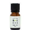 Aroma Curing Essential Oil Yuzu Yuzu 0.1 fl oz (5