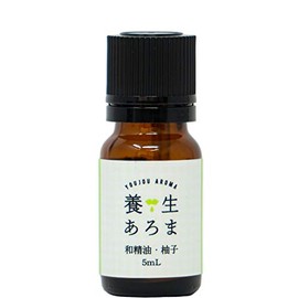Aroma Curing Essential Oil Yuzu Yuzu 0.1 fl oz (5 ml) Kochi Prefecture Essential Oil, Aroma Oil, Made in Japan