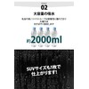 BolaSolution Absorb 2-in-1 Premium Dry Towel, Microfiber Towel, Japanese Genuine