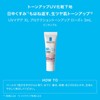 La Roche-Posay BB 01 Kit, BB Cream, SPF50+, PA++++, Moisturizing,
