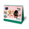 2024 Japan Guide Dog Association Charity Calendar Desk Type KY-201