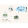 DRETEC 非接触体温計 WHITE TO-405