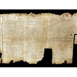 ART.COM Wall Photographic Print The Temple Scroll, from the Dead Sea Scrolls, 24" x 18"