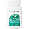Teelahvit LLC Gericare Zinc Sulfate 50mg 100 Tablets – Dietary