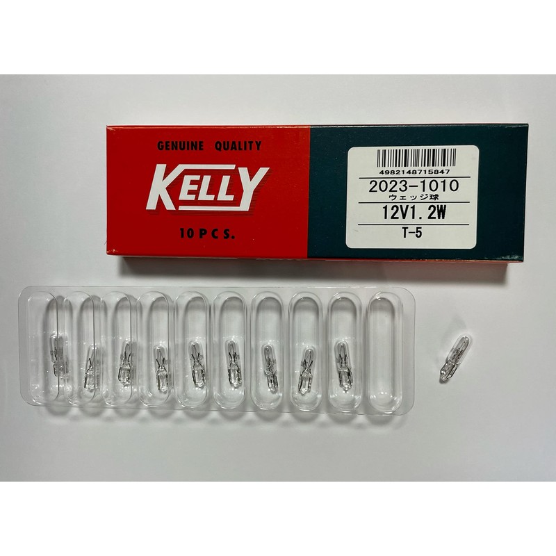 "10 Pack" Wedge Base V1 X W T5 (00171584) 2023 – 1010 