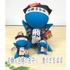 hida takayama sarubo winning passing amulet exam job hunting prayer