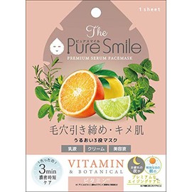 Pure Smile 5 Pure Smile Premium Serum Box Face Pack