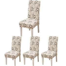 ARNTY Chair Covers Dining Room Chair Covers Swing Chairs Universal Covers for Chairs for Dining Room