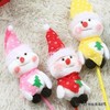 Stick Snowman (Cow) / Christmas Santa Costume Santa Headband Hymn / 막대 눈사람(소)/크리스마스 산타복 산타머리띠 성가