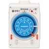Panasonic WH3311WP 24-Hour Repeat Timer, 3.3 ft (1 m) Cord,