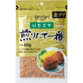 Makoto Golden Goma, Freshly Roasted Ichiban, 2.1 oz (60 g) x 3 Packs