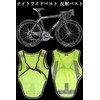 SCGEHA Brevet Night Ride Vest, Reflective Vest, Night Driving, Bicycle,