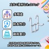 Charmoon Net Hook, Wire Net, Mesh Panel, Storage, Display, Hook,