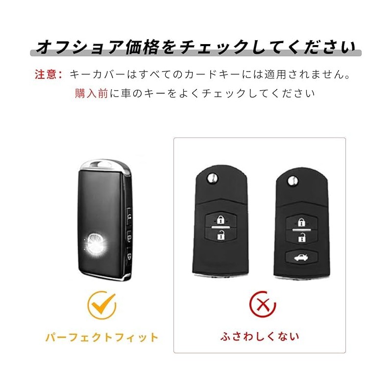 [OFFCURVE] New CX8 CX5 CX30 Compatible CX60 CX-30 CX-8 Roadster