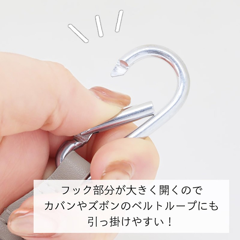 Simaenaga Carabiner Type Watch, mint