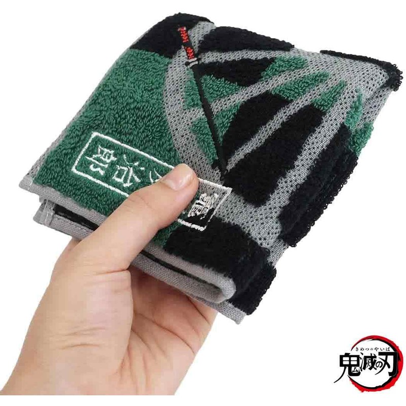 Bandai 4355000000 Mini-Towel, Tamoto Tanjiro Tsuba Series