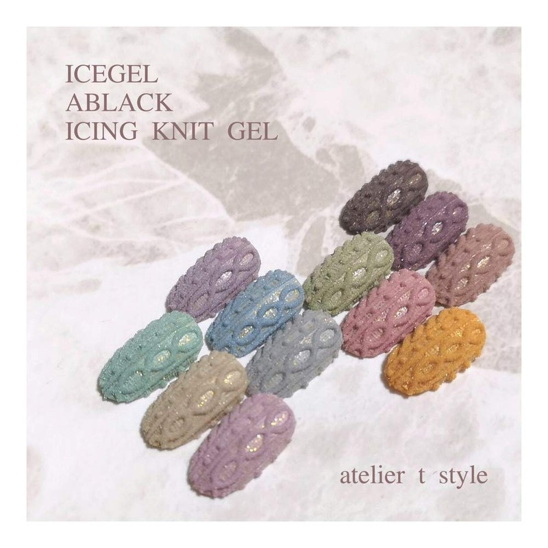 ICE GEL S35 ICE GEL Color Gel ABLACK Icing Knit