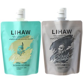 LIHAW Moist Cleansing Gel Pouch, W Face Washing Not Required, CICA Formulated Oil Gel, Matsueku OK 7.1 oz (200 g) (Set