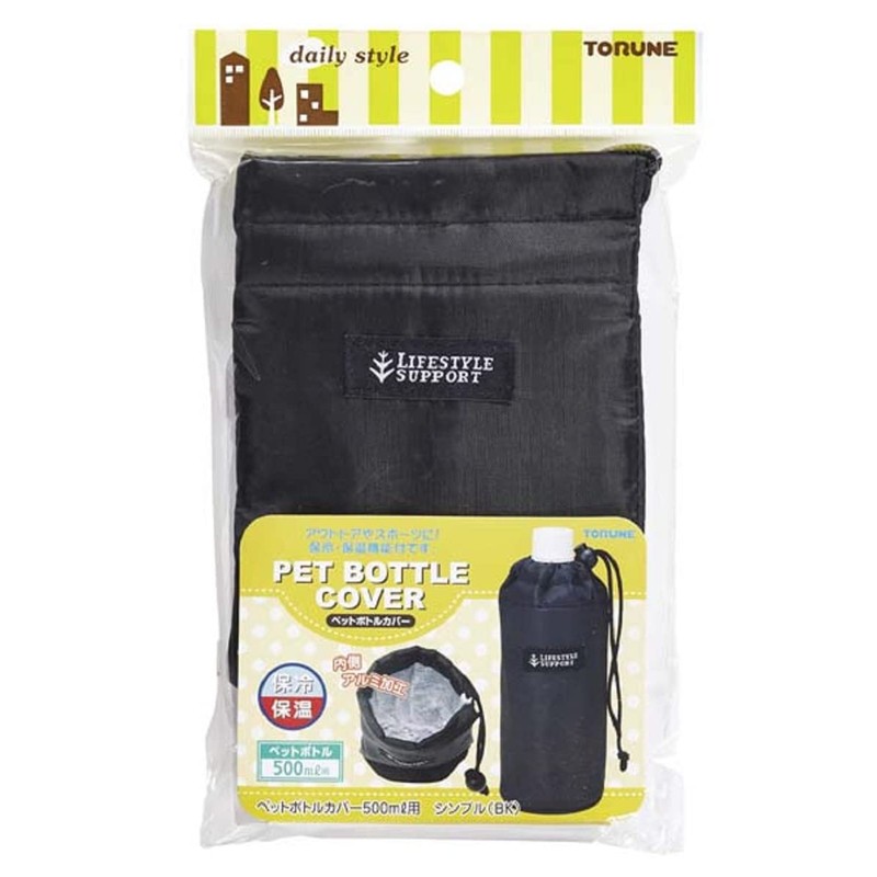 TORUNE P-3538 Plastic Bottle Cover, 16.9 fl oz (500 ml),
