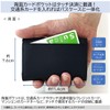 Pebblee Key Case, 6 Strands, Wallet, Card Case, Carbon Leather,
