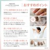 nencori Gel Nail Non-Sanding Base Gel, Made in Japan, 0.3