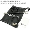 Praxia Spoke Wrench, Nipple Turner, Rim Wrench, Set of 3,