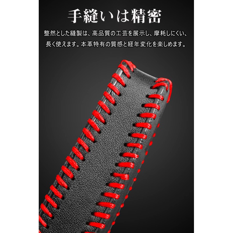 LETINGFAR Smart Key Case, For Nissan, Key Case, Genuine Leather,