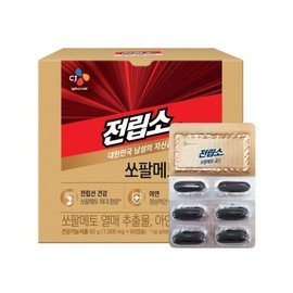CJ Wellcare 전립소 쏘팔메토 골드 1000mg 60캡슐(2개월분) Zanlipso Saw Palmetto Gold 1000mg 60 Capsules (2-Month Supply)