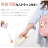 Gineman Pass Case, Commuter Pass Case, Cute, With Reel, Coin