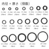 Oリング 18サイズ 225pcs耐熱性 耐油性 防水性を有する NBRゴムパッキン 自動車 配管 自転車 油圧