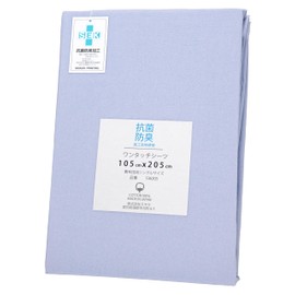 CAMEL PALMS Made in Japan 100% Cotton Antibacterial Deodorant One-Touch Sheet for Futon, Japanese Single Size (100×200 cm) for Futon (105×205 cm), Blue