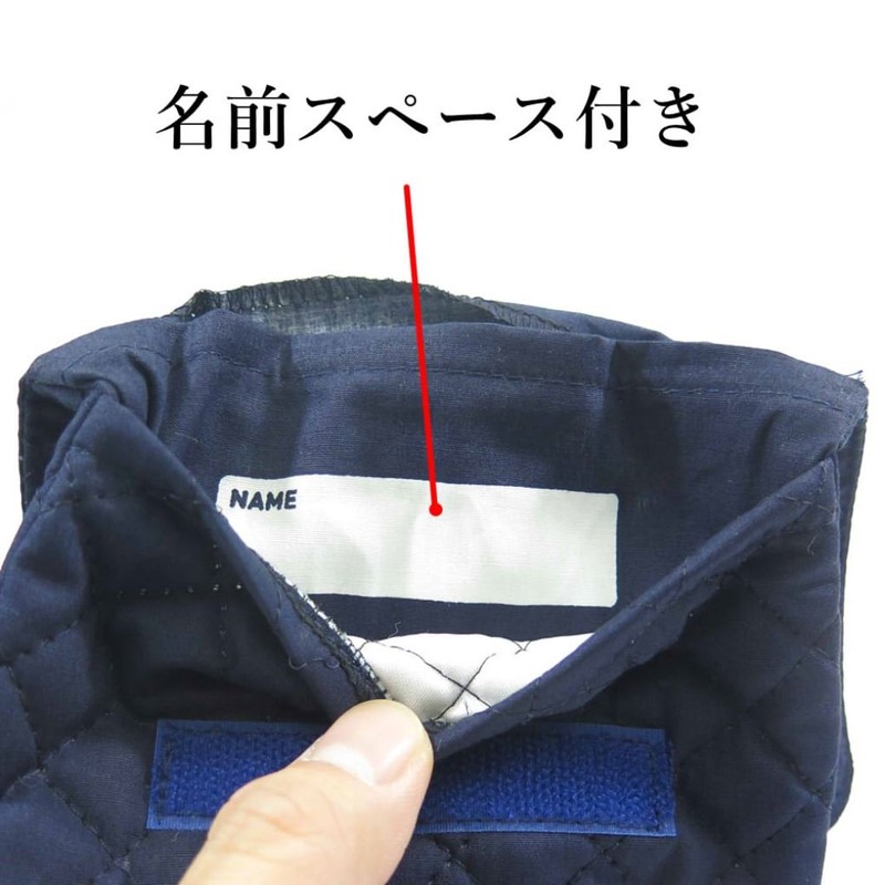 Puma Melodica Case, nvy